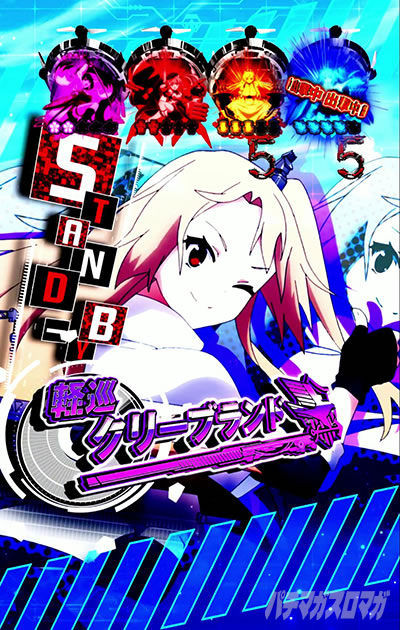 �l�w�c���[�`